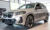 BMW iX3 Impressive M-Sport =NEW= Shadow Line Гаранция Thumbnail 1