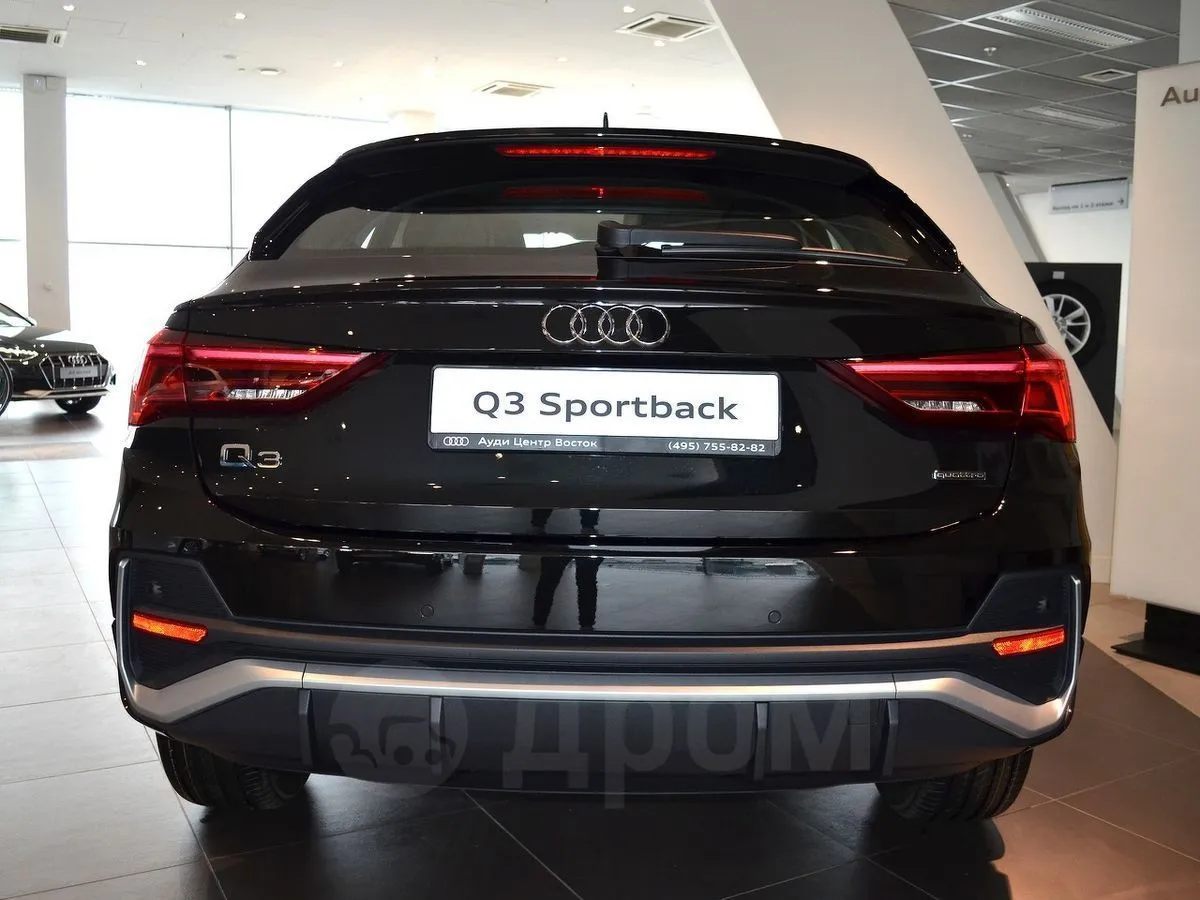 Audi Q3 2.0 40 TFSI S tronic quattro Sport Image 4